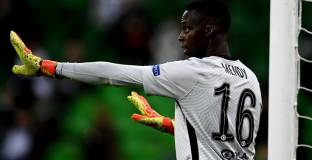 Менди поиска заплата като на Кепа