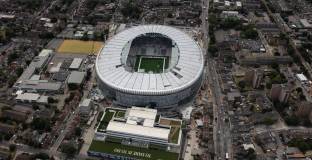 Тотнъм обяви името на новия стадион