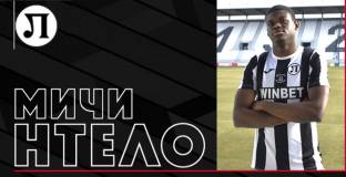 Локо Пловдив парафира с юноша на Стандарт Лиеж