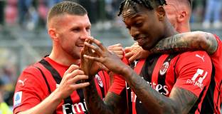 Милан - Фиорентина 1:0 