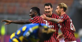 Милан - Парма 3:1 