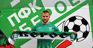 Милен Желев преподписа с Берое