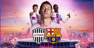 Барса все пак ще играе с Висел Кобе