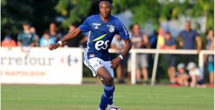 РБ Лайпциг заменя Упамекано с играч от Франция