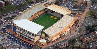 Уулвърхемптън ще спре Ман Сити