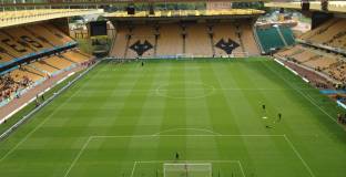 Ман Сити ще продължи серията и с Уулвс