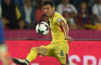 Черна гора - Румъния 1:0 