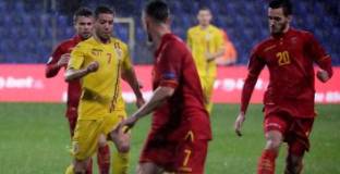Черна гора - Румъния 0:1