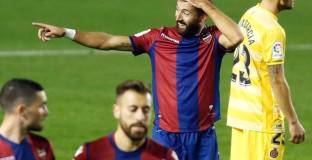 Леванте - Жирона 1:1 