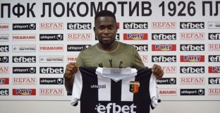 Локомотив Пловдив представи Муса Мохамед 