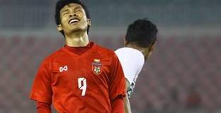 Мианмар - Индонезия 0:2