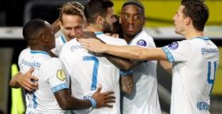 НАК Бреда - ПСВ Айндховен 0:2 