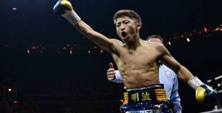 Иноуе защити титлата си в три рунда