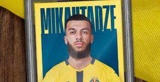 Грузински национал смени Лион с Виляреал