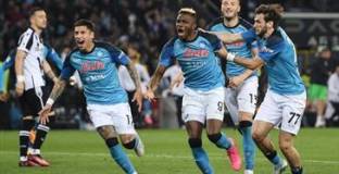 Ювентус поздрави Наполи за титлата