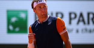 Рууд: Ще помня този ден дълго време