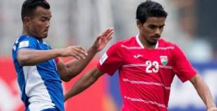 Непал - Малдиви 0:3 