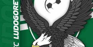 Лудогорец се похвали с 18 юношески национала 