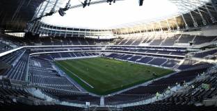 Забраниха на фен да се преименува на Тотнъм