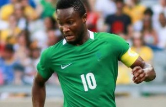 Нигерия - Камерук 4:0 