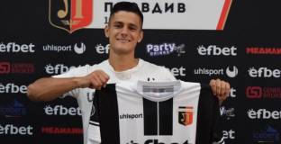 Локо Пловдив се подсили за евротурнирите с юноша на Левски