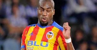 Тотнъм следи Кондогбиа 