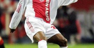 Бивш играч на Аякс почина на 35-годишна възраст 