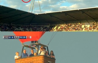 Хубаво е да гледаш футбол от високо. 