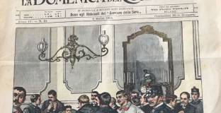 Уникалният подарък на Лудогорец към Милан струва 18 евро