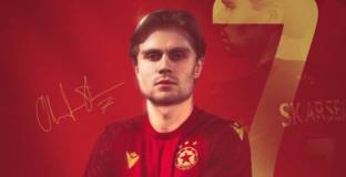 Стана ясна причината за трансфера на Скарсем в ЦСКА - София 