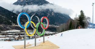 Игрите в Милано 2026: Обобщение на 15 февруари