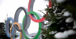 Игрите в Милано 2026: Обобщение на 21 февруари