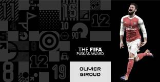 Жиру спечели наградата за Най-добър гол 