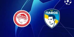 Опитният Олимпиакос ще надвие дебютанта Пафос