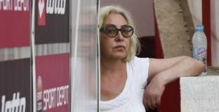 Дружеството 