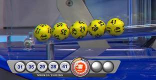 Министърът на спорта уволни цялото ръководство на тотото