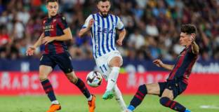 Стана известен последният участник в Ла Лига 