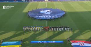 Украйна и Грузия започнаха с победи Европейското 