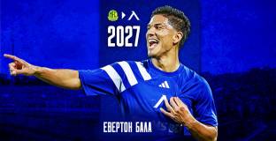 Официално: Левски откупи Евертон Бала