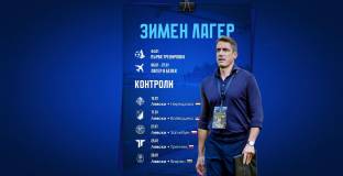 Левски обяви първите си контроли по време на зимния си лагер