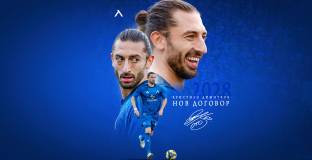 Кристиан Димитров преподписа с Левски 