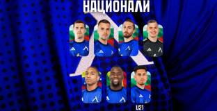 Левски се похвали със седем национали