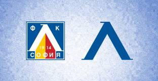 Левски зарадва 