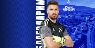 Левски се раздели с един от вратарите си