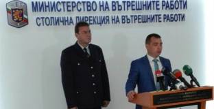 21 футболни фенове няма да бъдат допуснати на стадиона за Вечното дерби