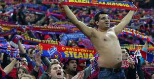 ФКСБ - ЦСКА 1948 ще се играе пред празни трибуни