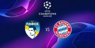 Мечтано дебютно домакинство за Пафос