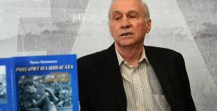 Стефан Аладжов: Късно дойде новият треньор