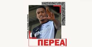 Локо Пловдив привлече играч от португалския Академика Коимбра