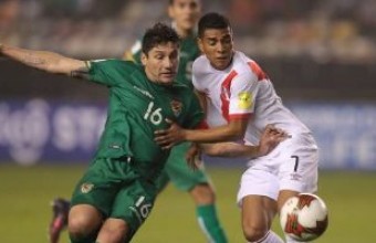 Перу - Боливия 2:1 